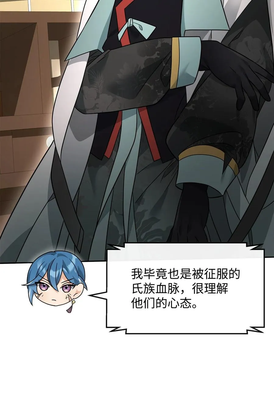 37 二选一38