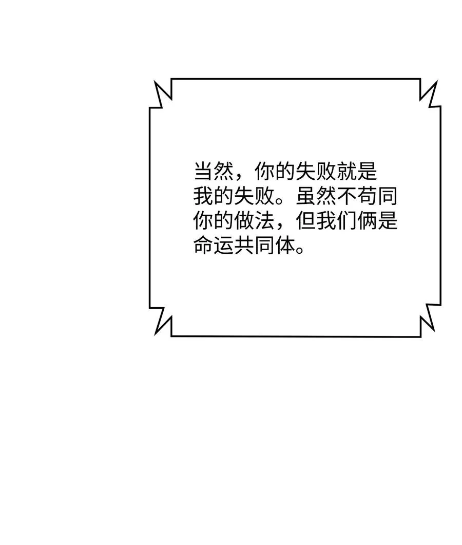 12 演讲神技25