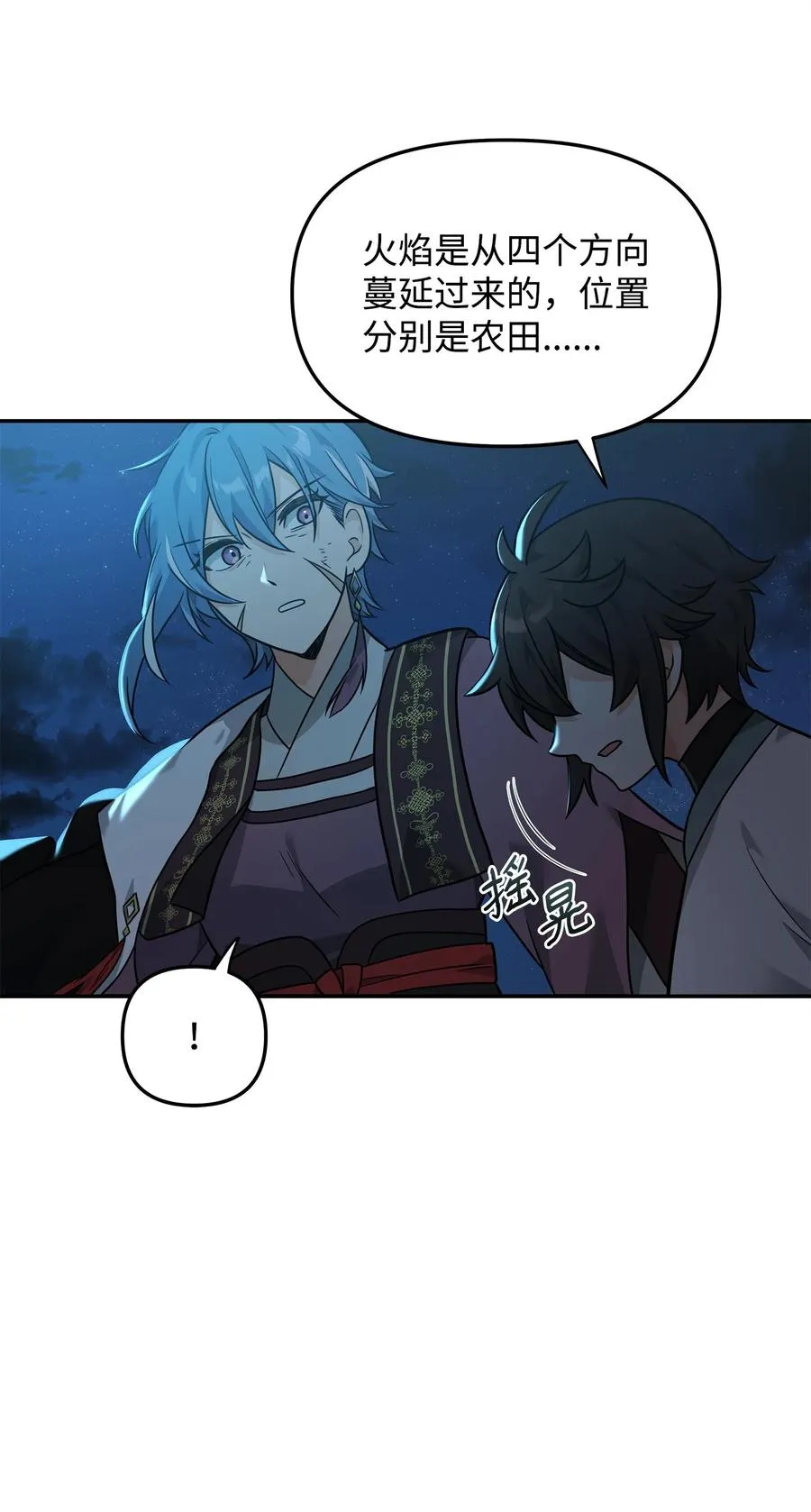 24 当月老68
