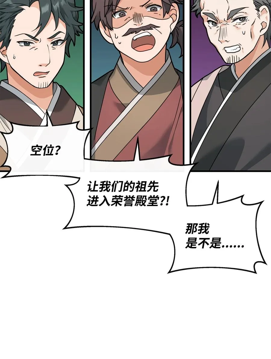 28 爱的证明64