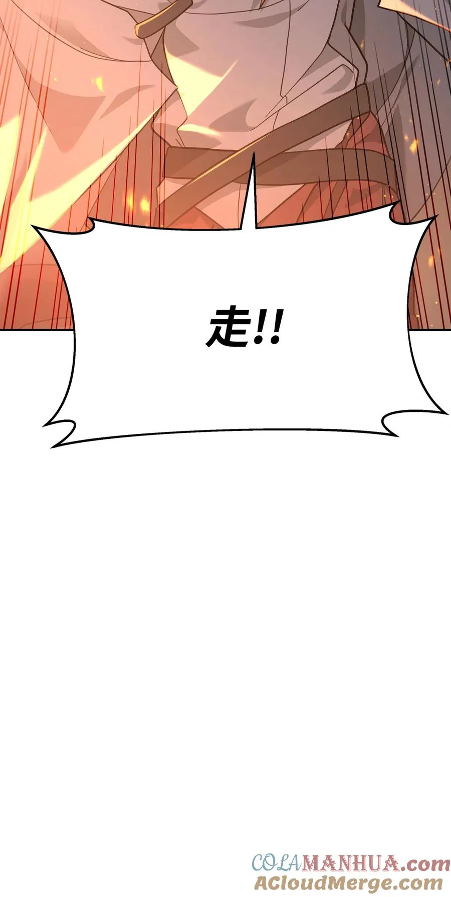 17 胜利之法60