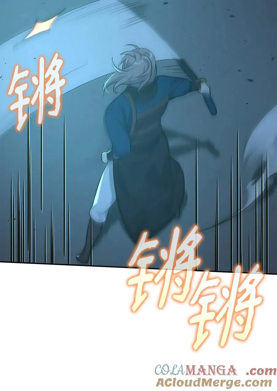 30 身世24