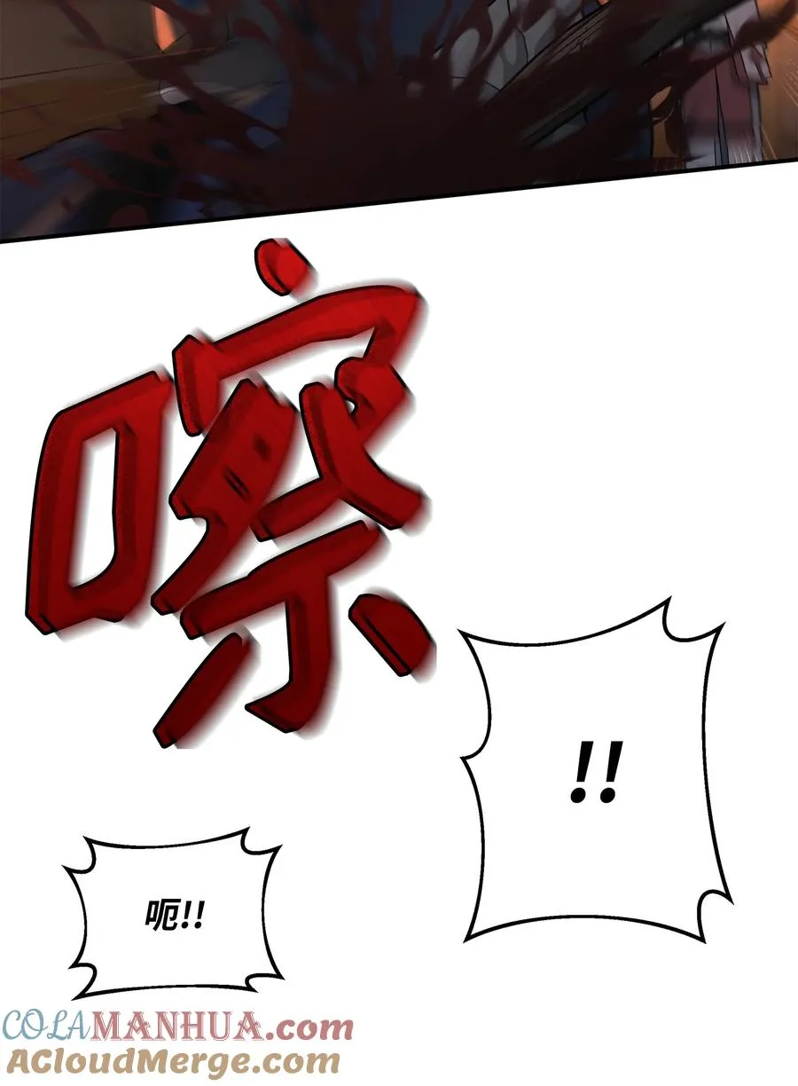 19 意外的走向60