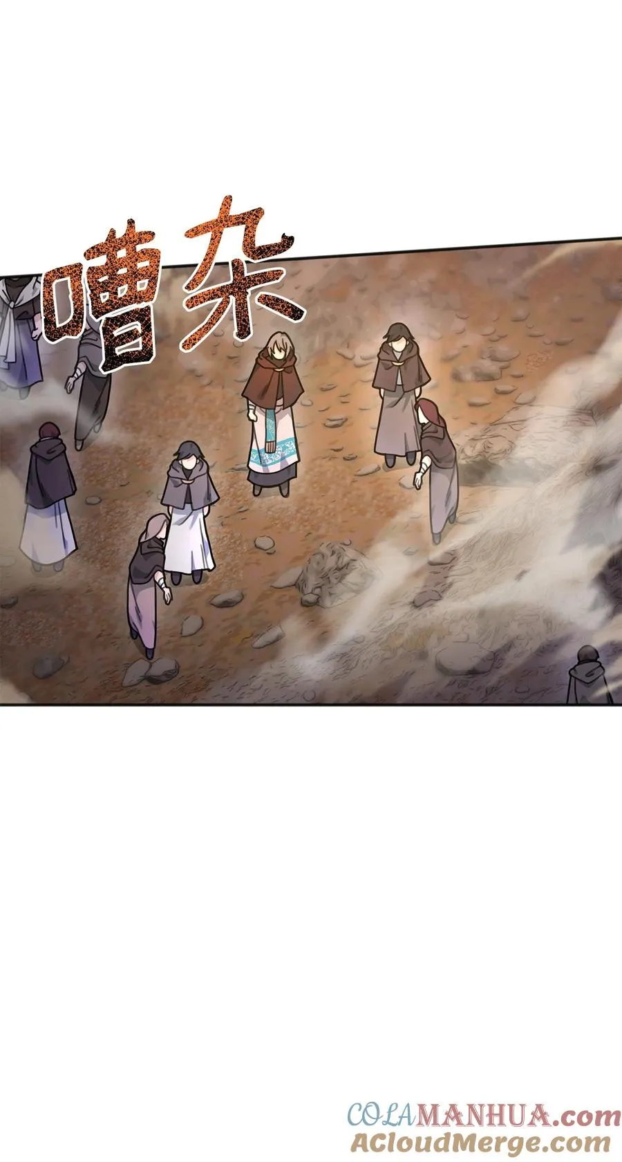 12 演讲神技48