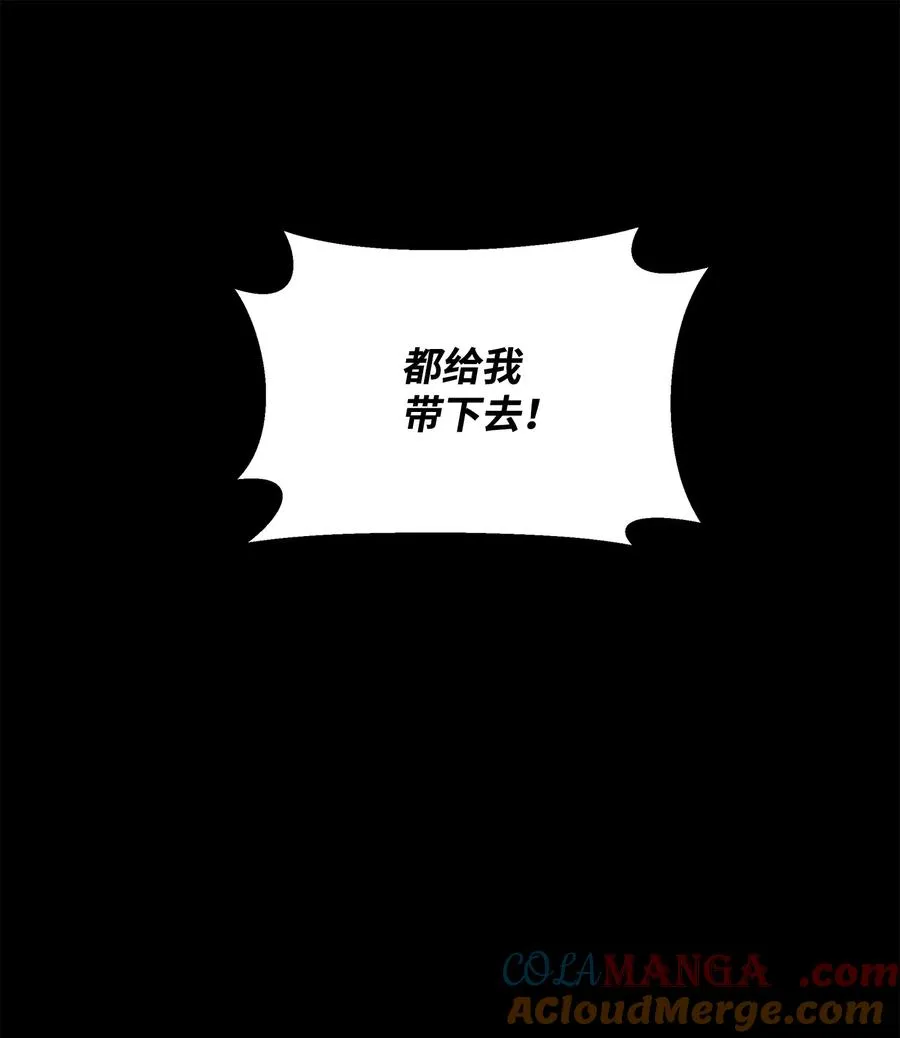 30 身世18