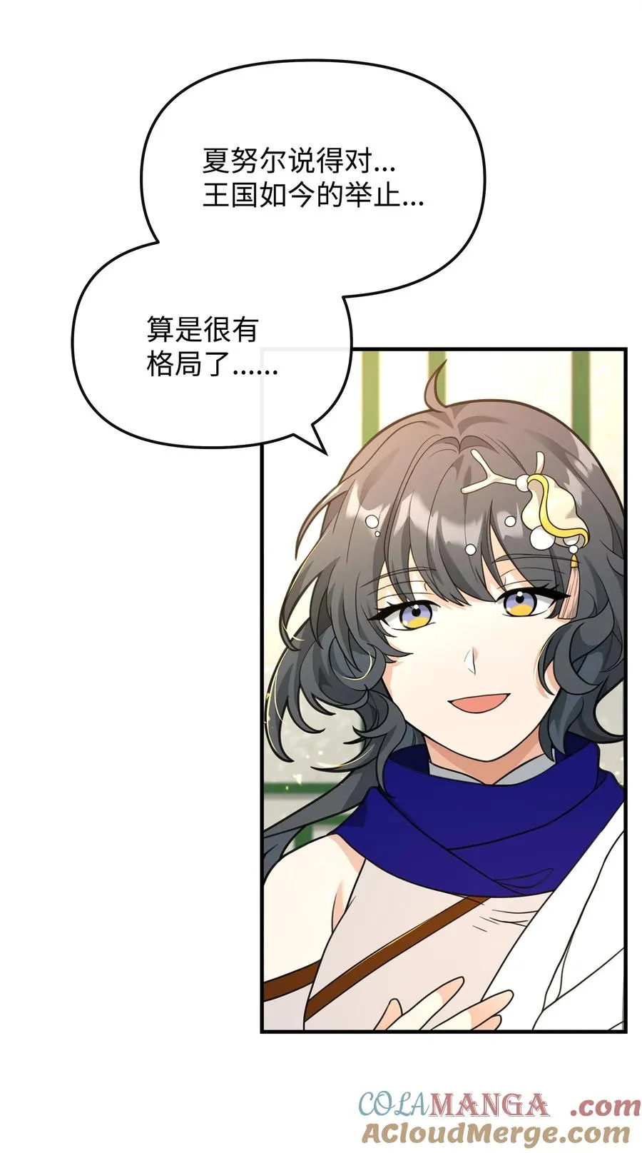 39 歹毒48
