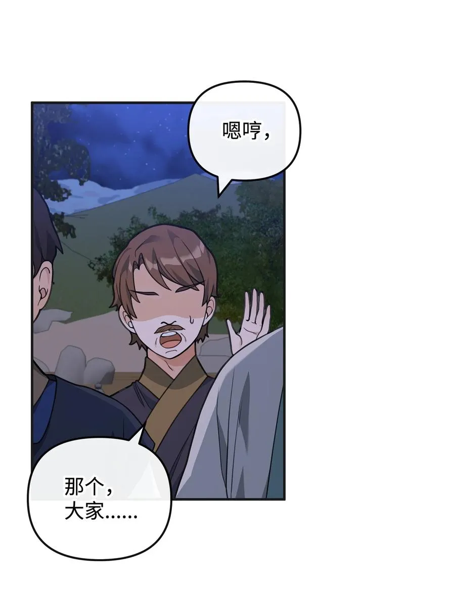 48 一锤定音40