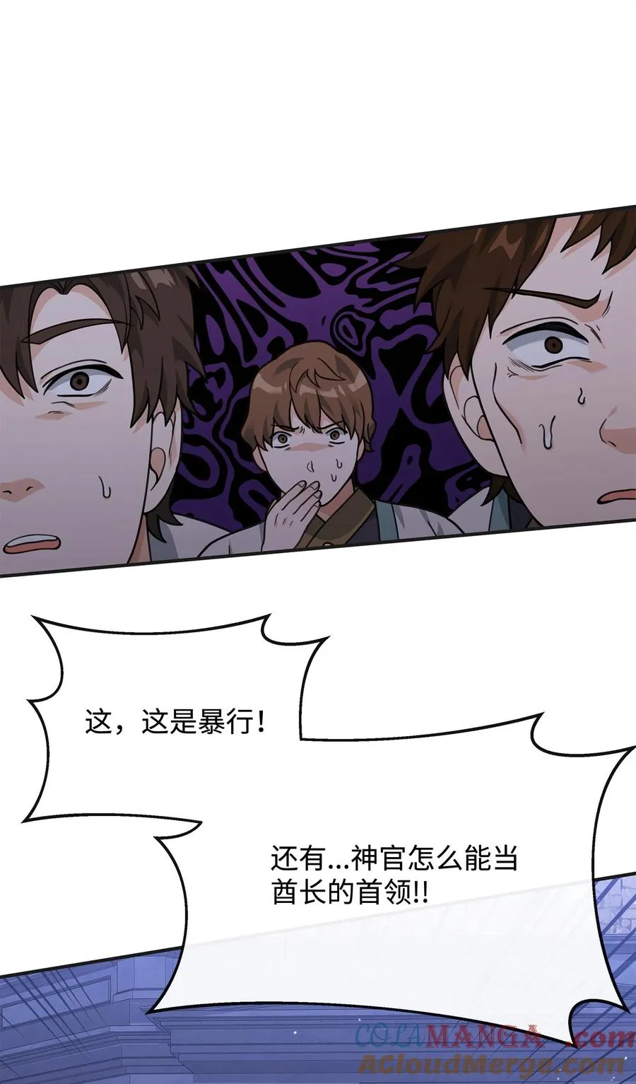 48 一锤定音48