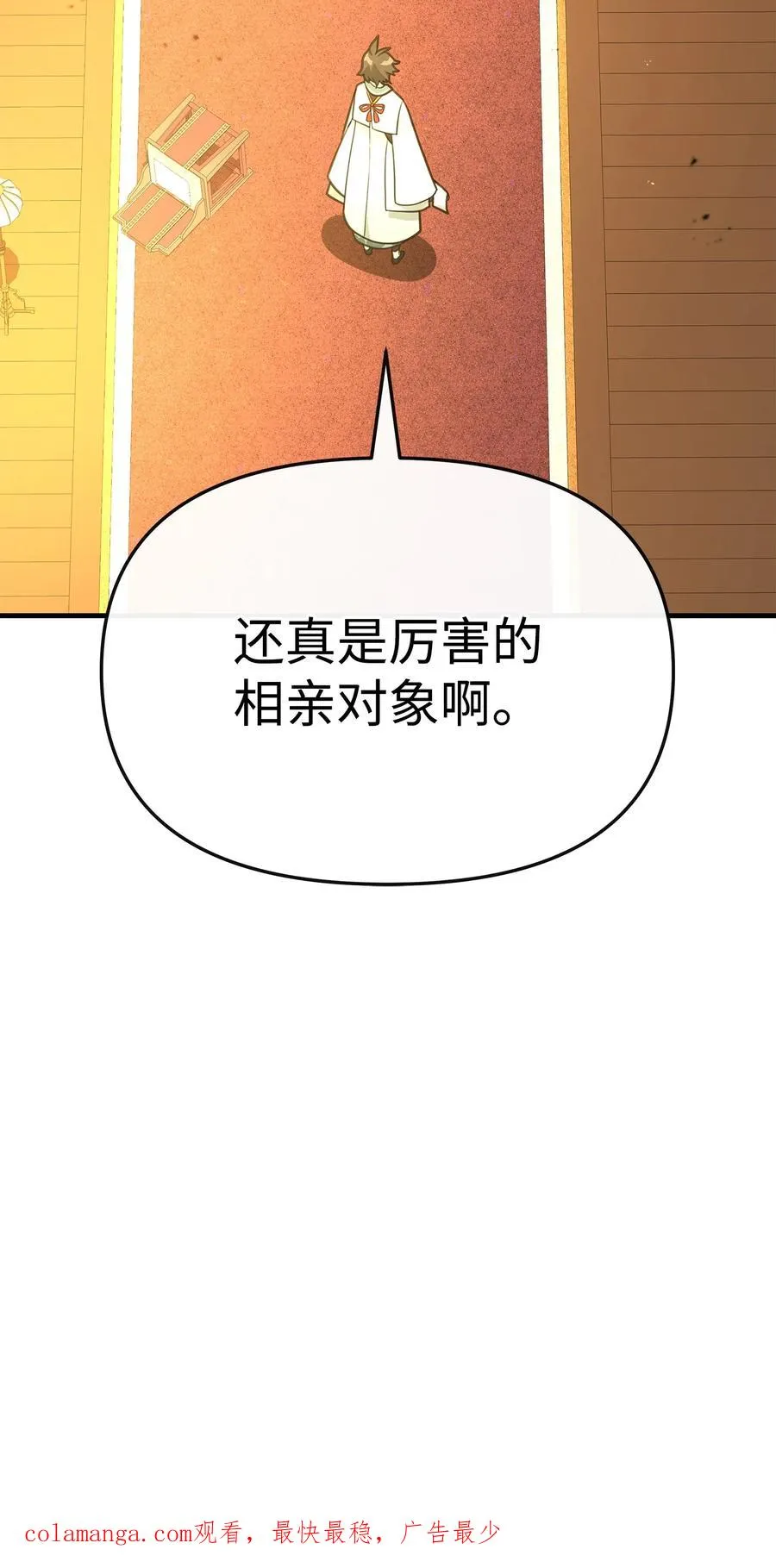 39 歹毒83