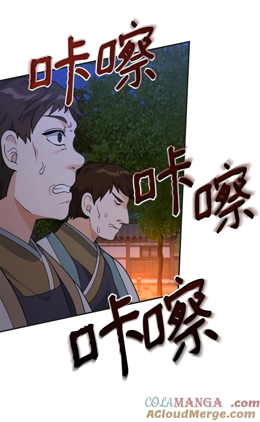 48 一锤定音24