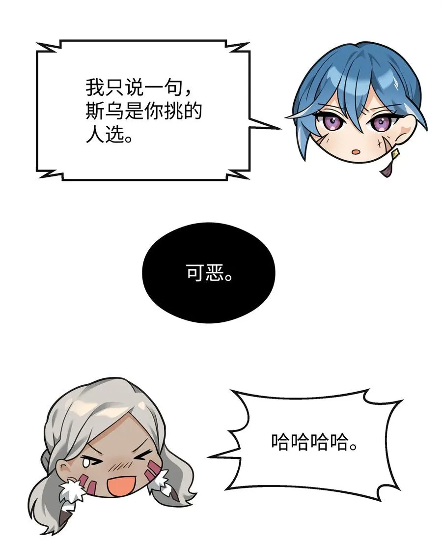 35 15年的变化56