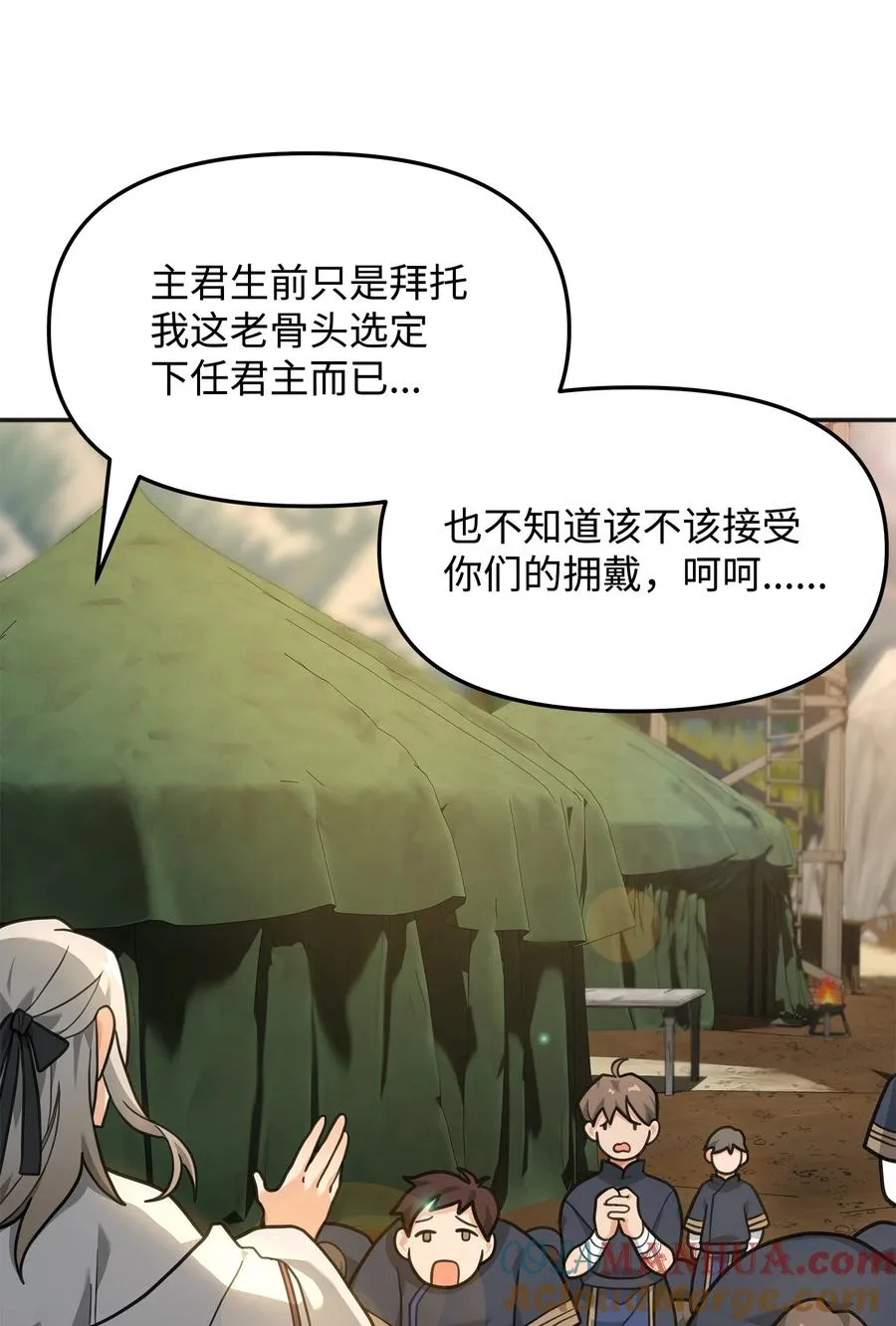14 品性3