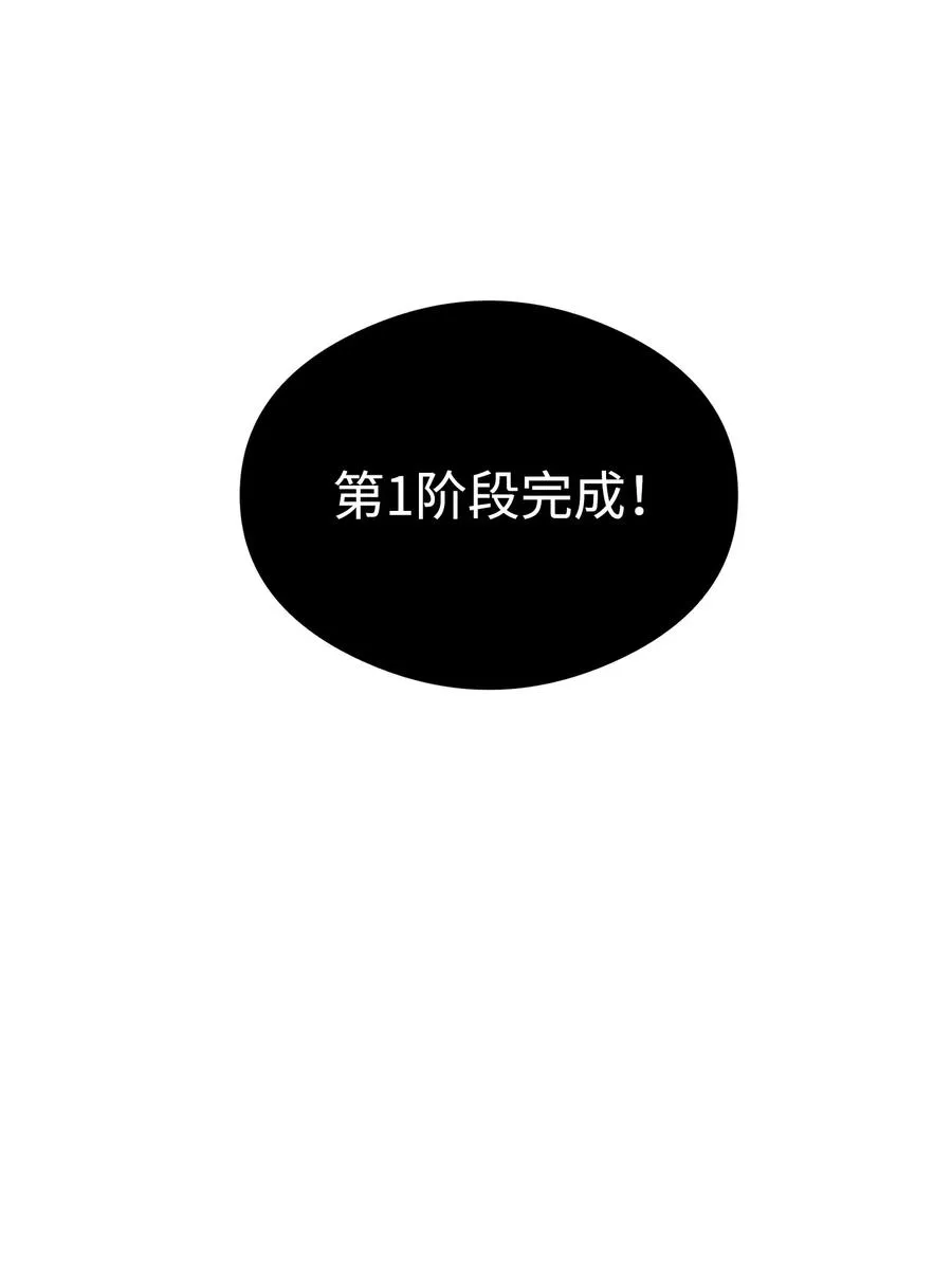28 爱的证明65
