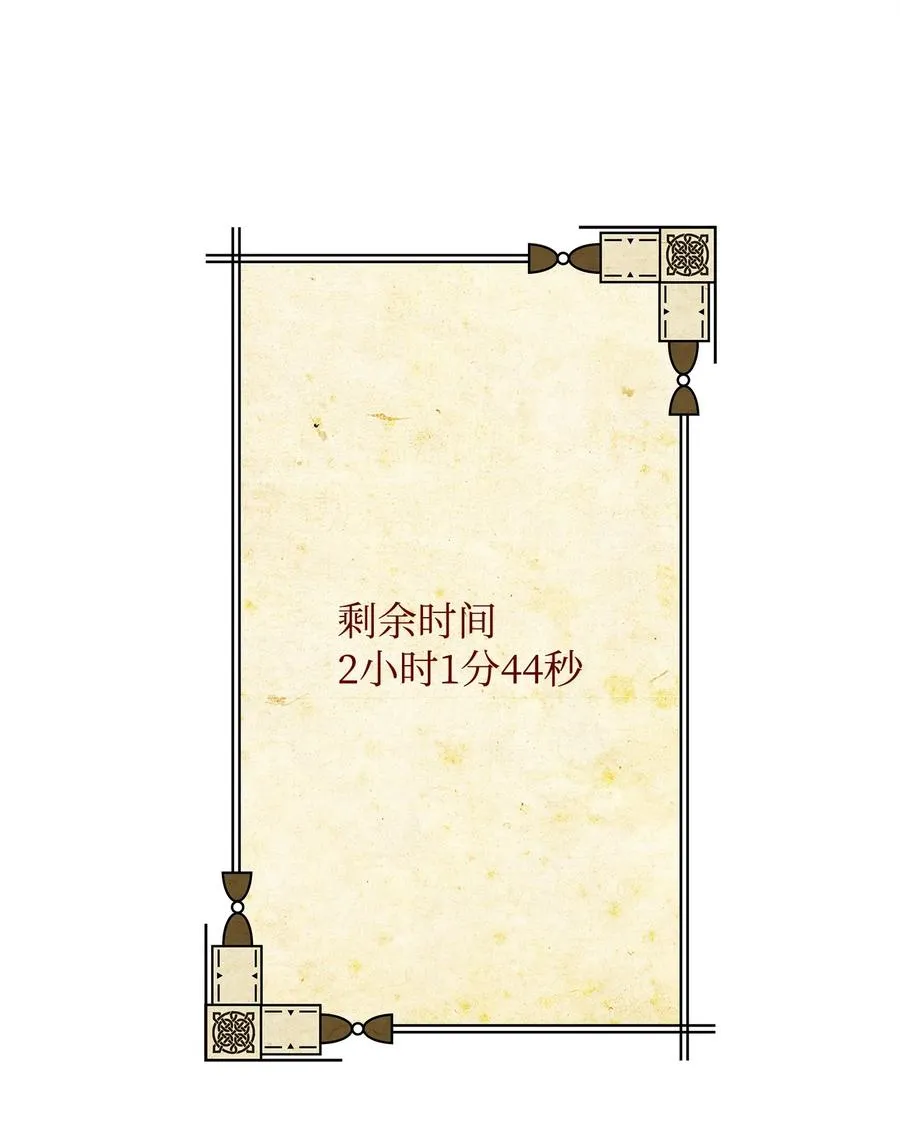 12 演讲神技1