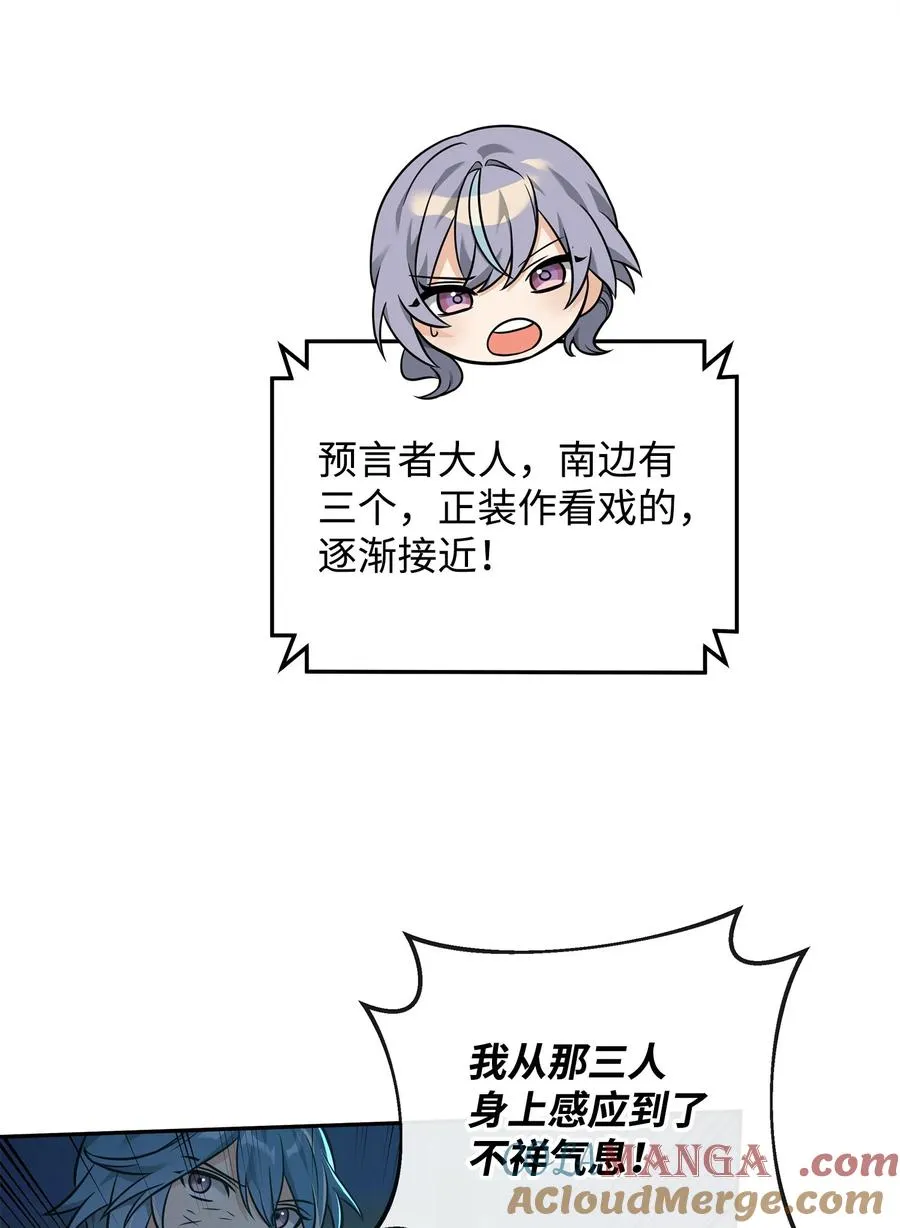 25 后遗症6