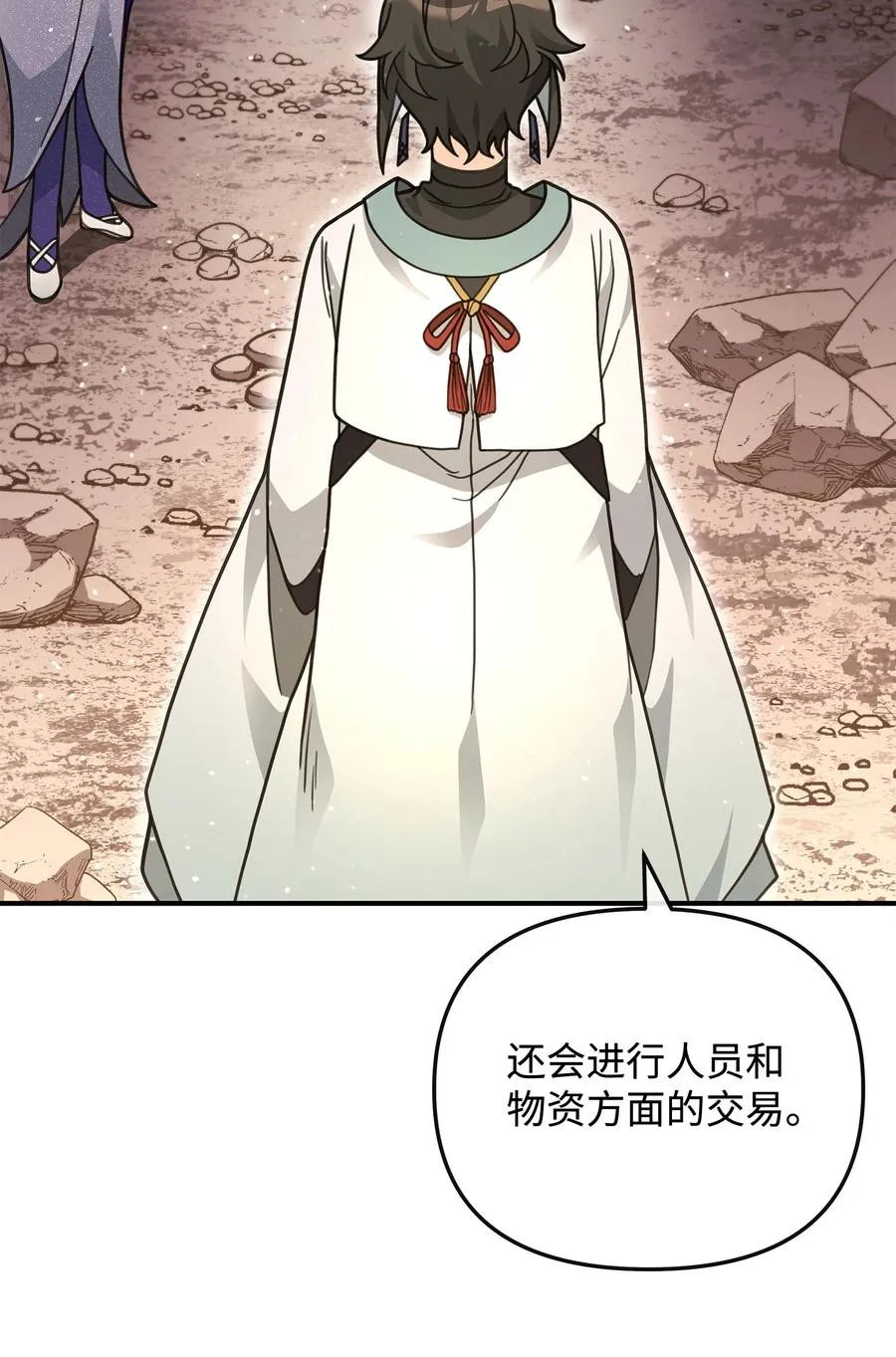 45 微妙的平衡40