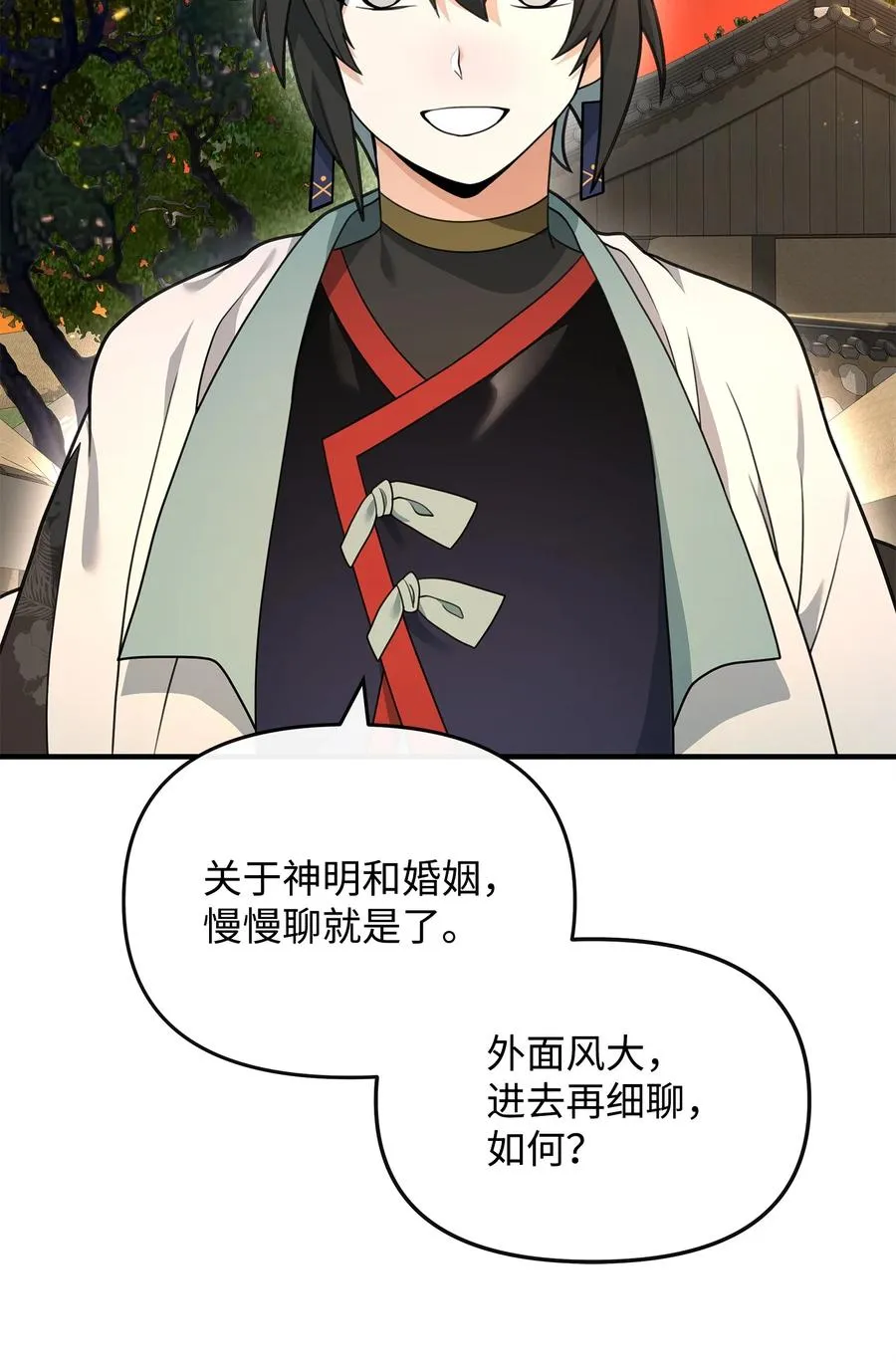 39 歹毒23