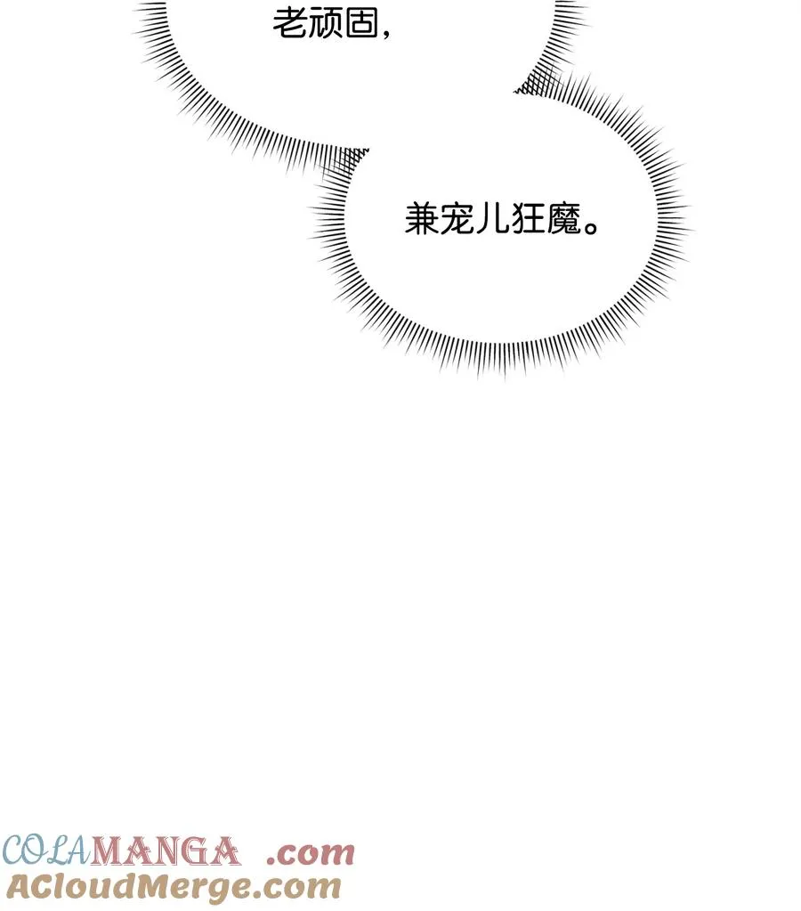 35 15年的变化21