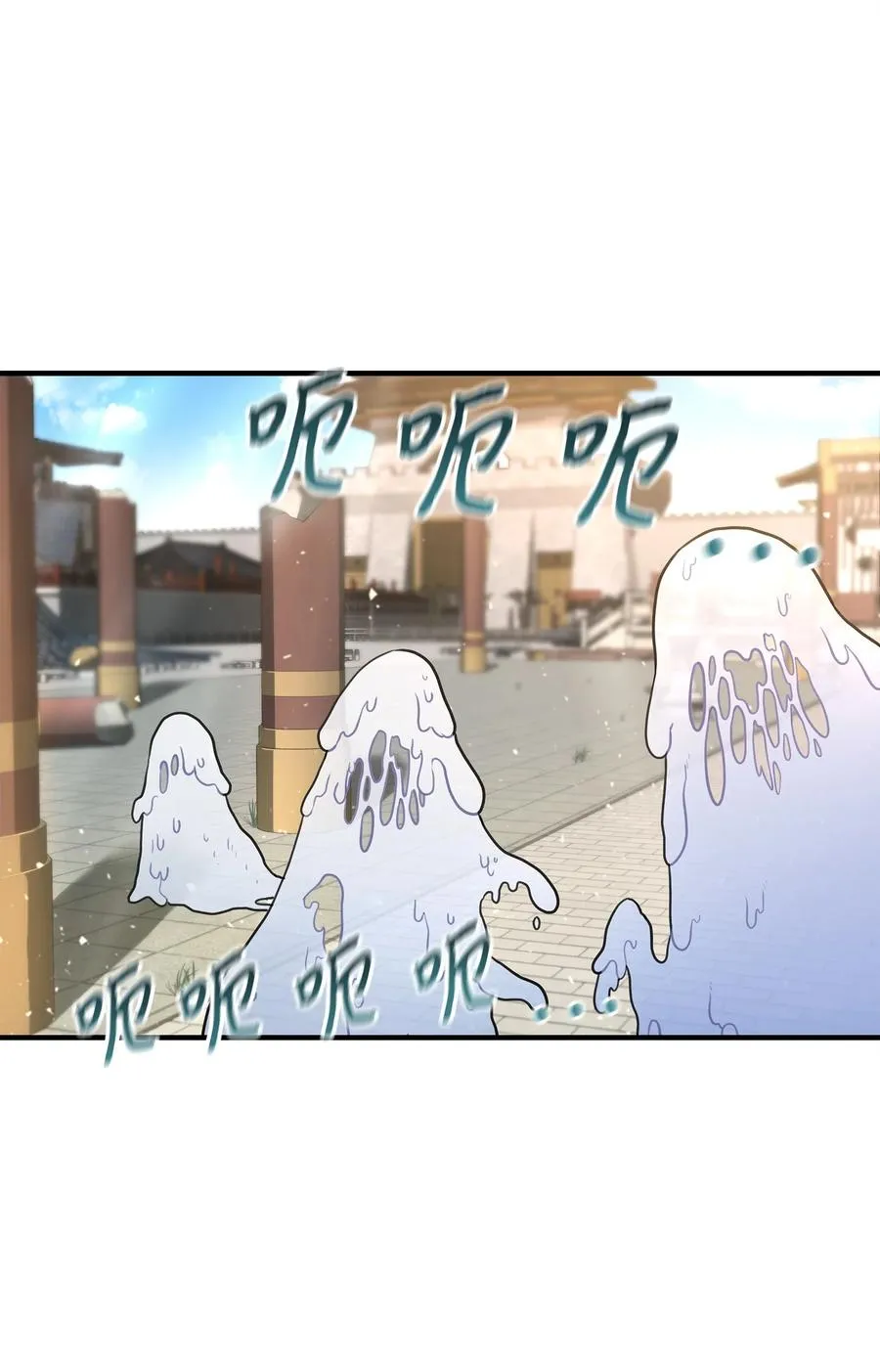02 走投无路11