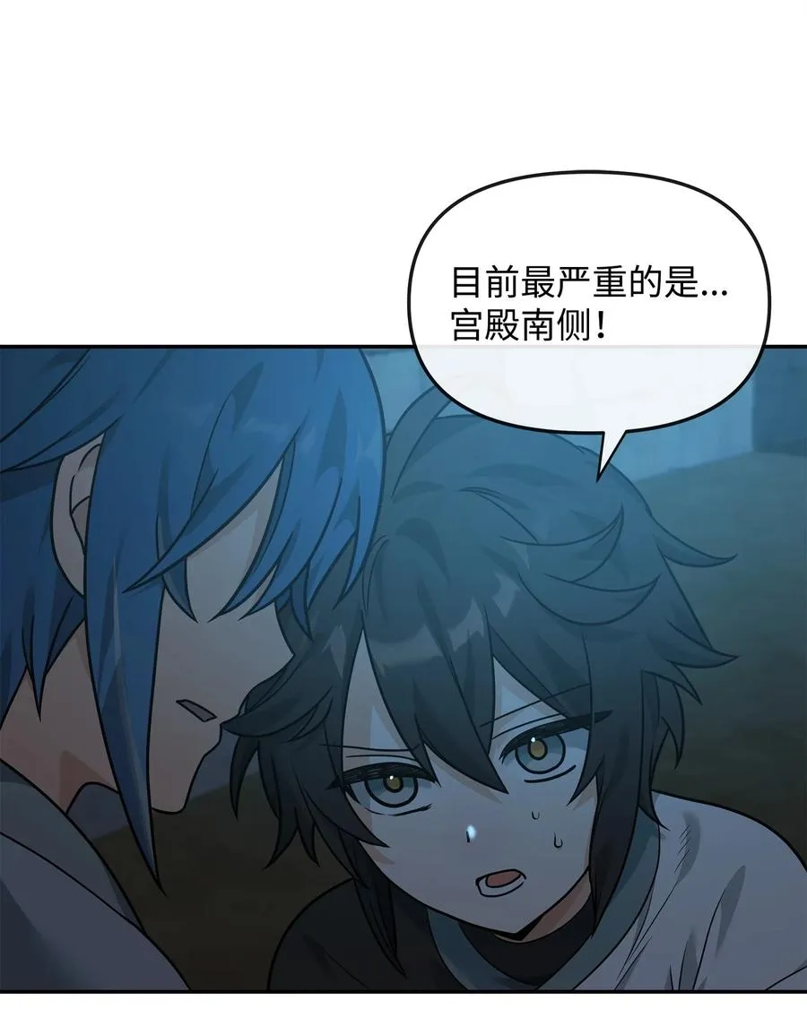 24 当月老70