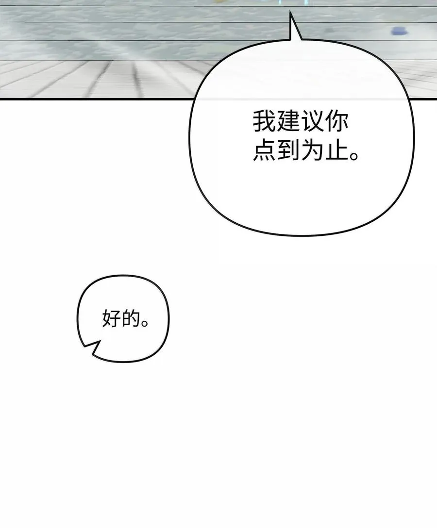 50 居民与记忆44