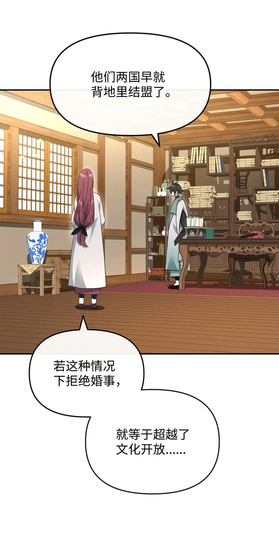 37 二选一31