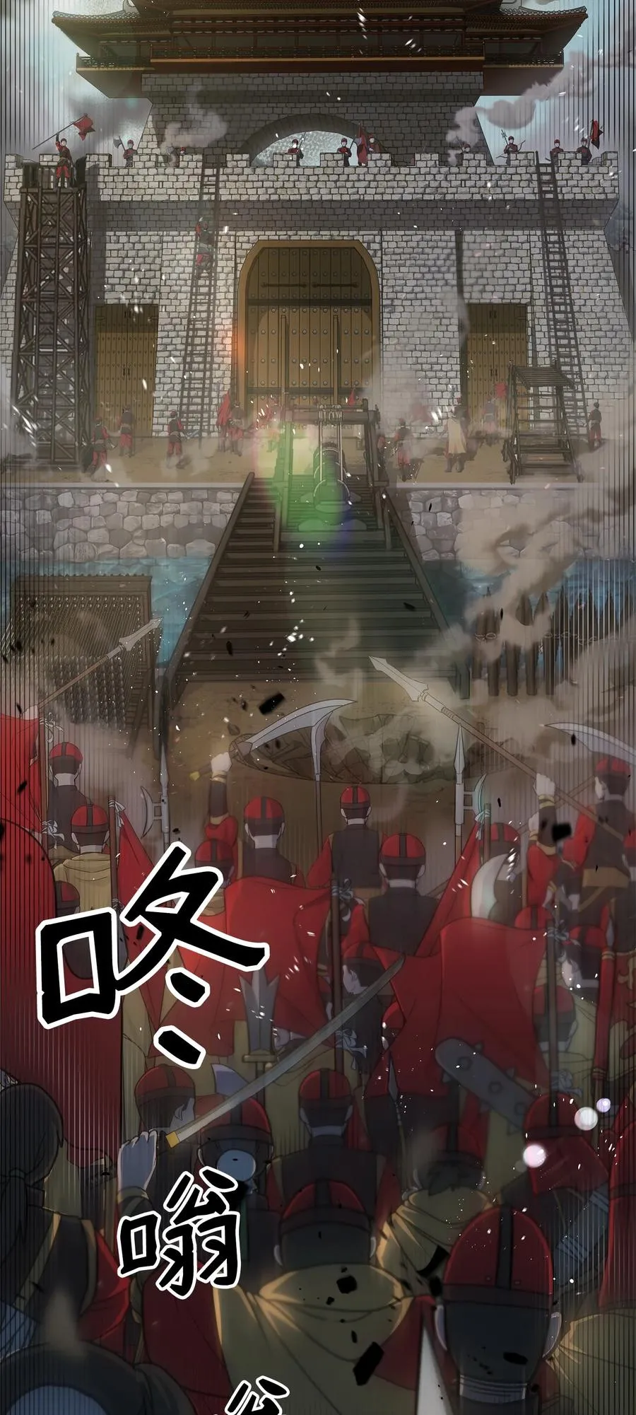 01 我竟是忠臣15