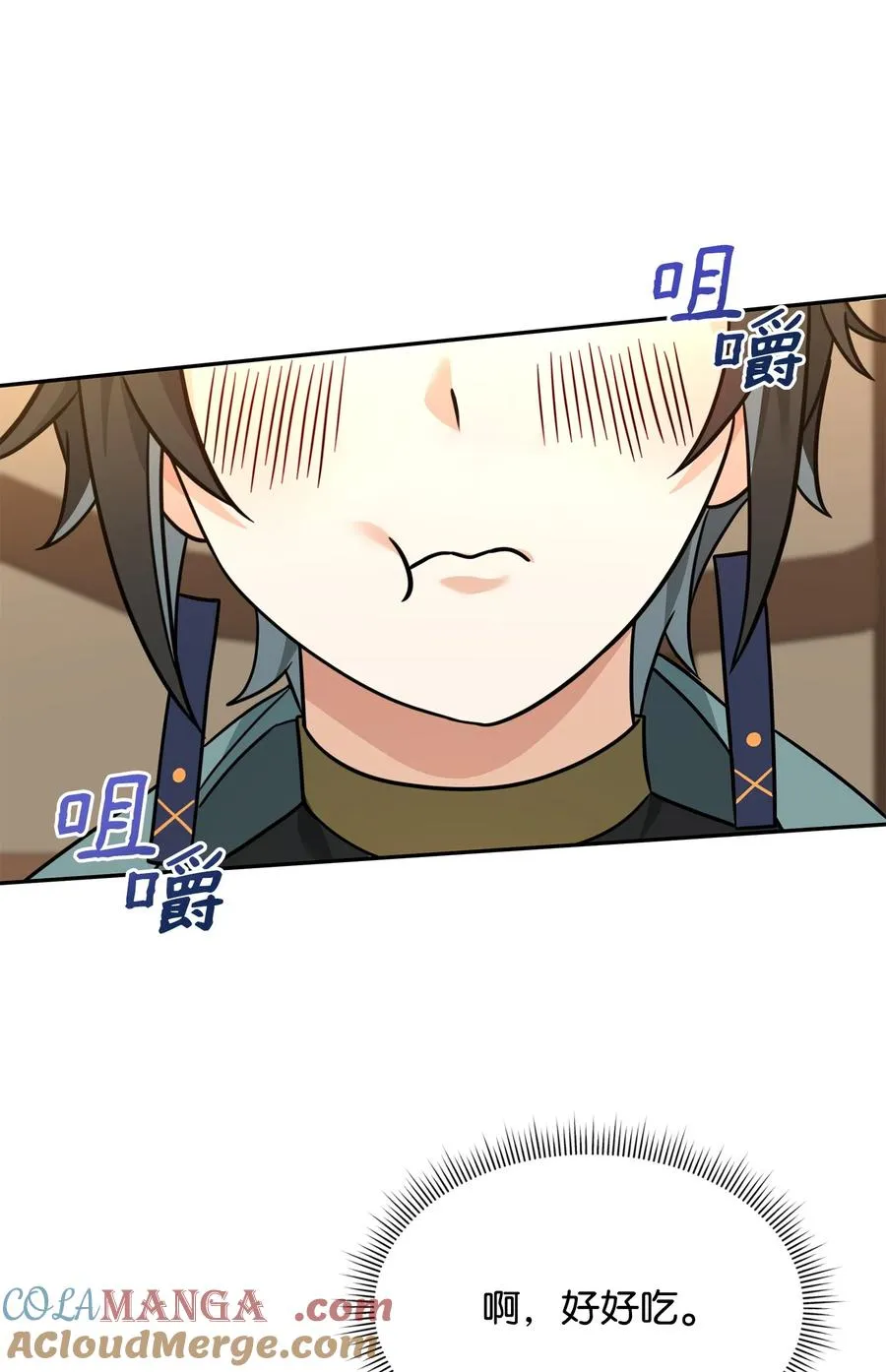 36 相亲对象36