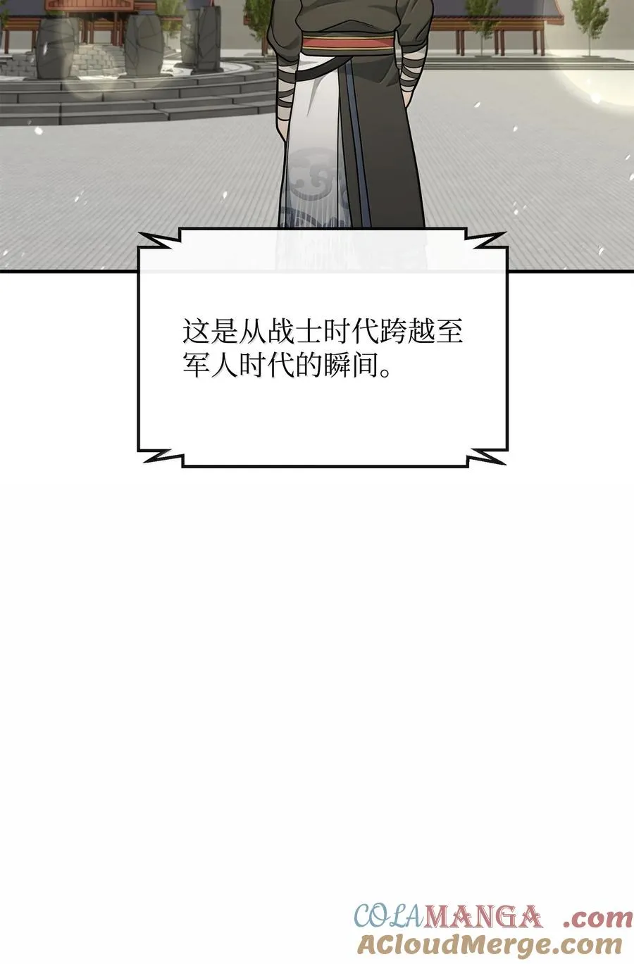 50 居民与记忆78