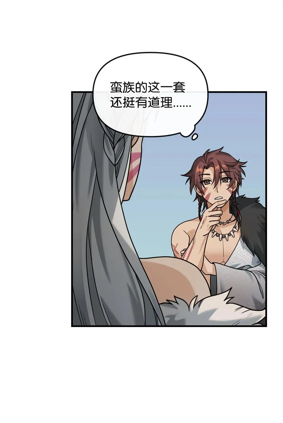 05 声东击西7