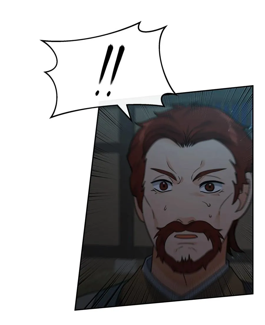 44 拉拢70