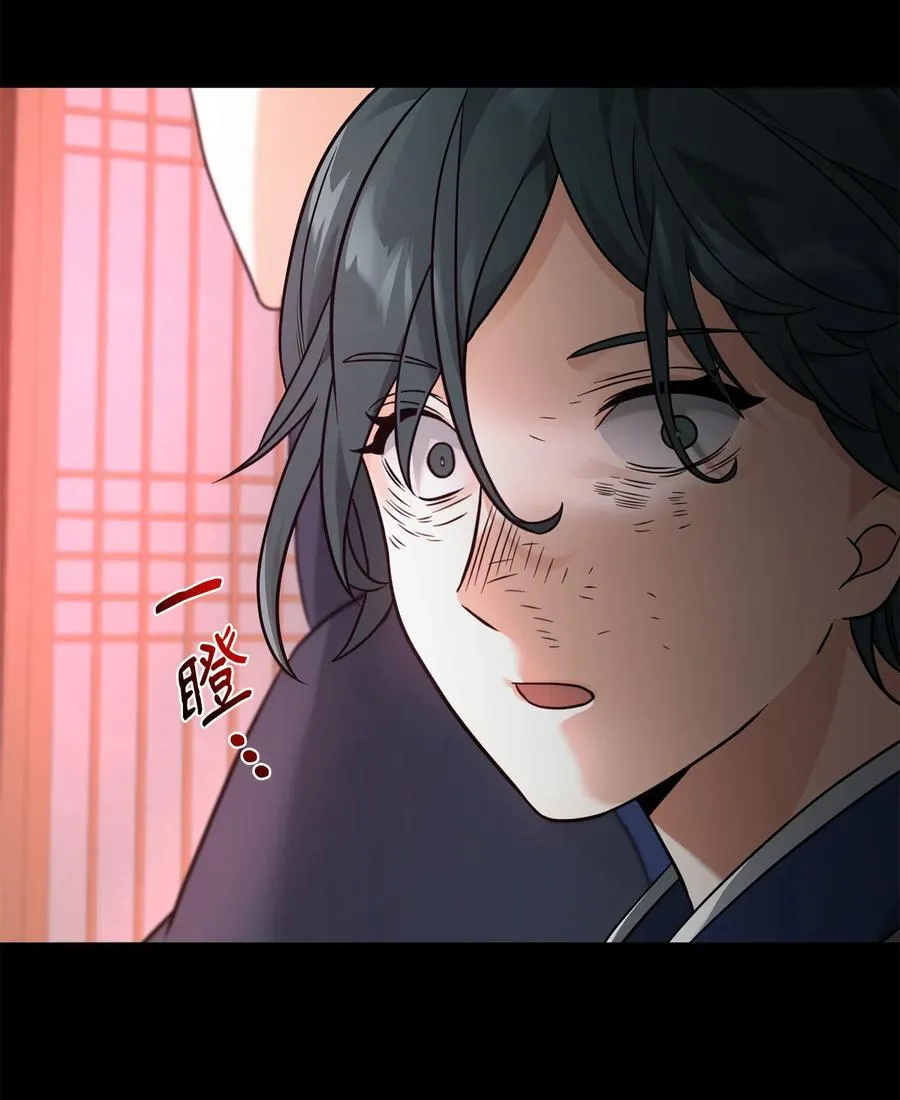 30 身世20