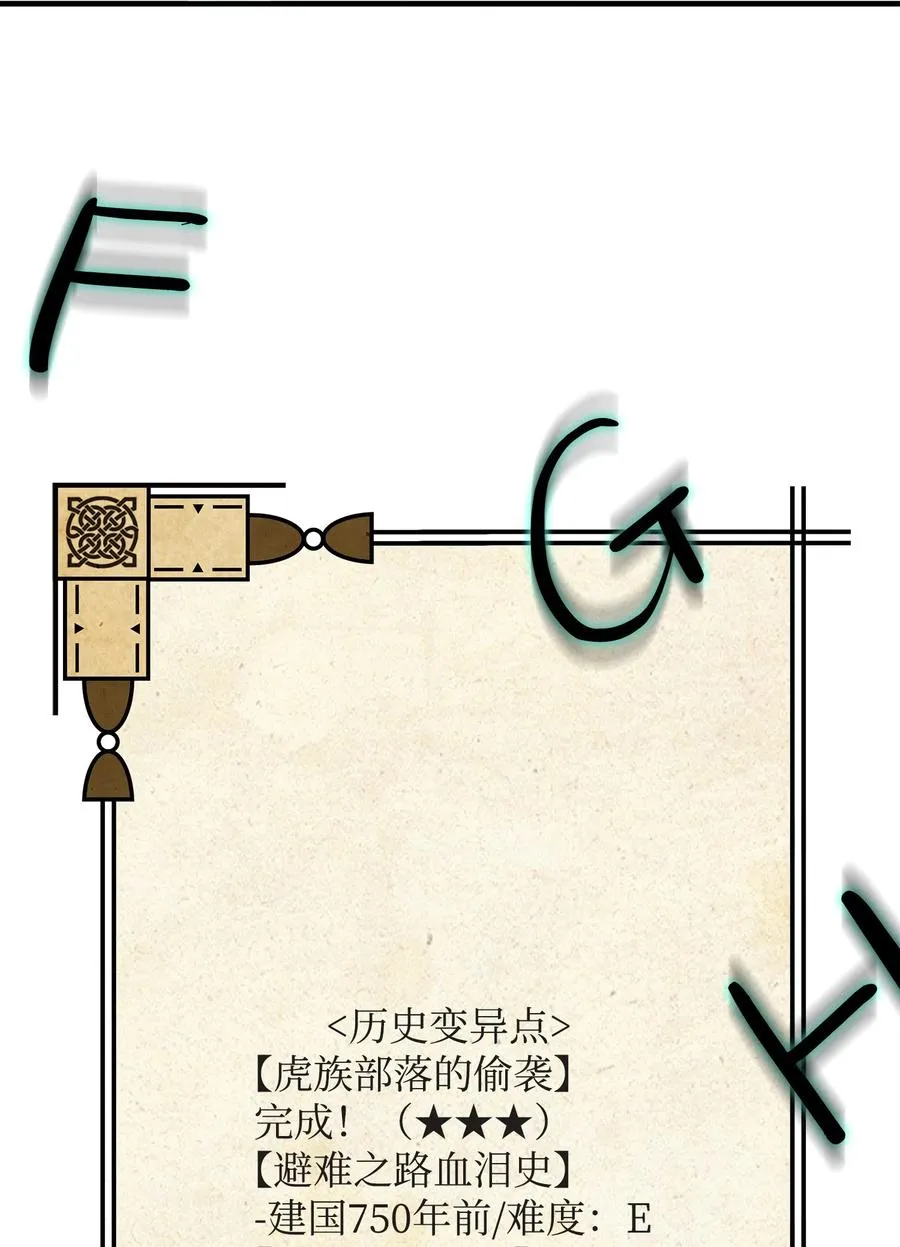 07 人渣7