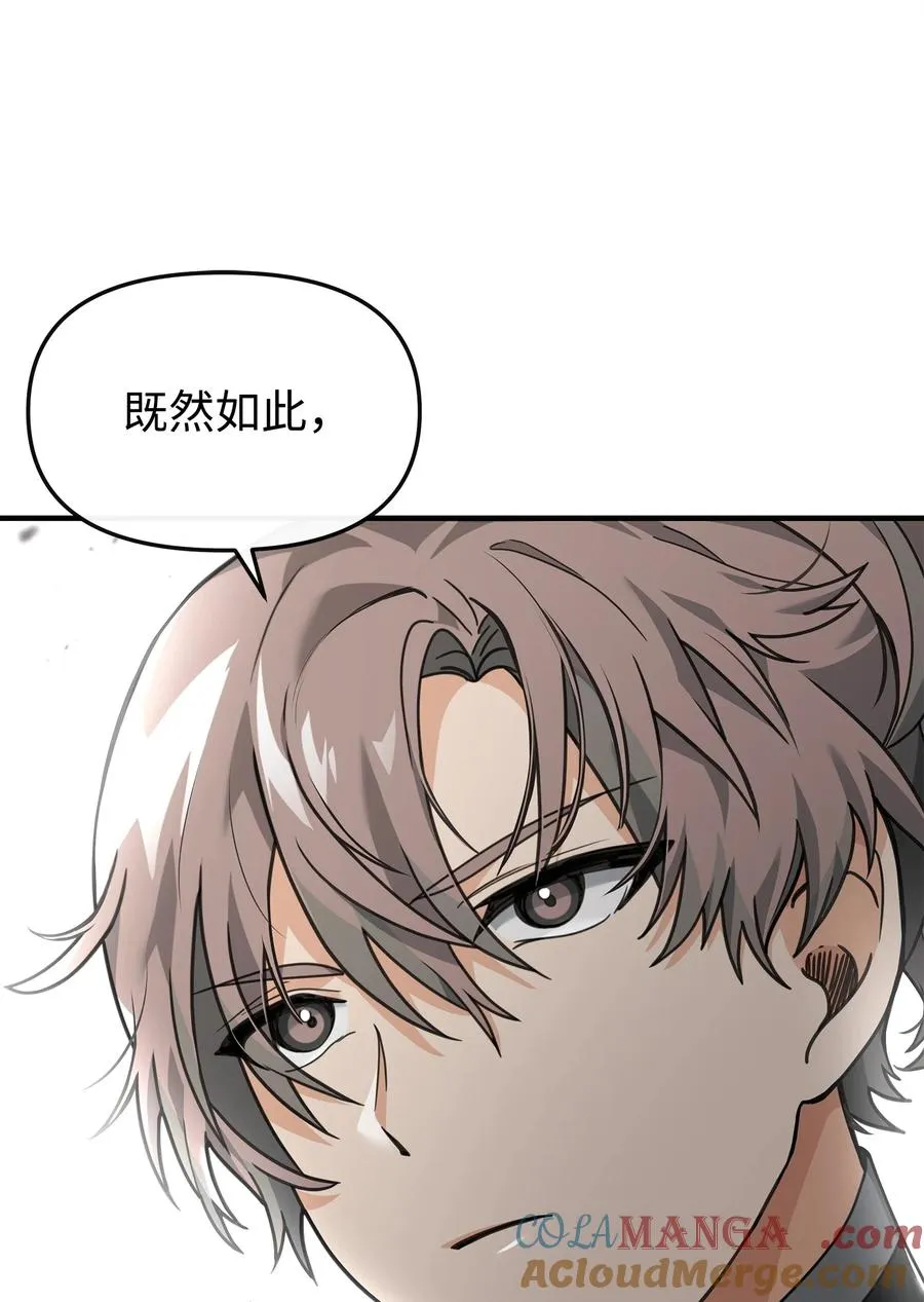 28 爱的证明93