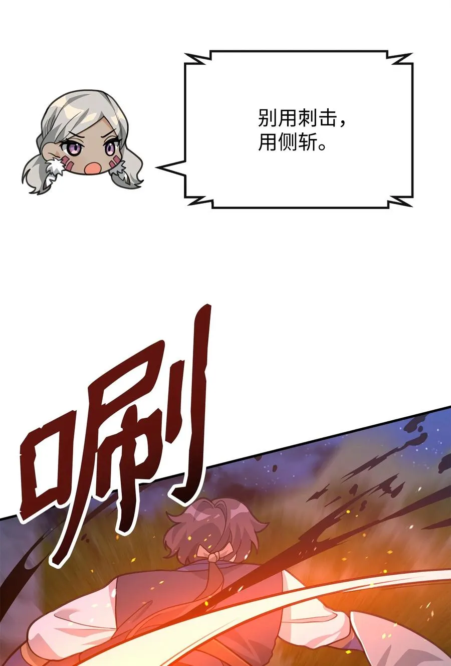 48 一锤定音20