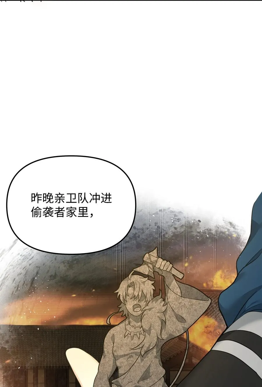 28 爱的证明1