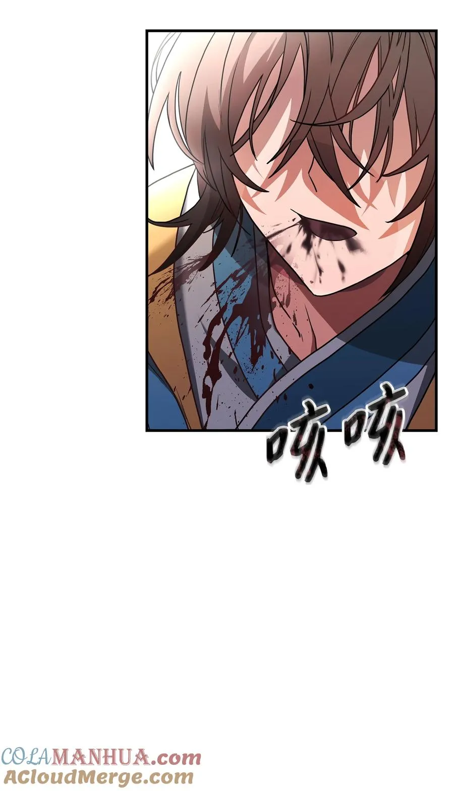 01 我竟是忠臣116