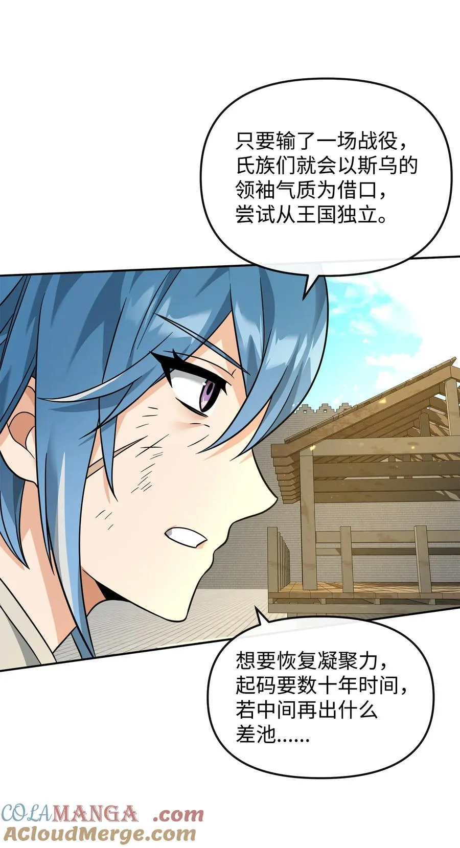 37 二选一36