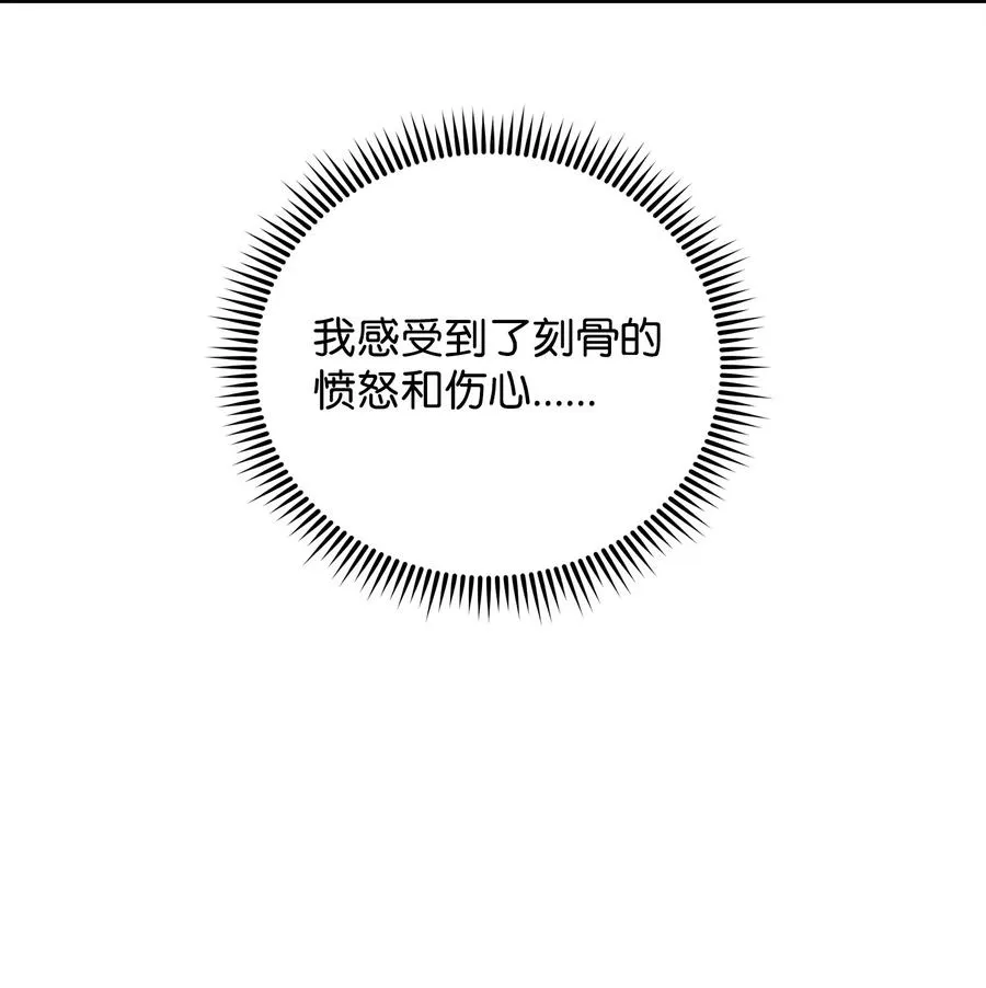 08 计中计7