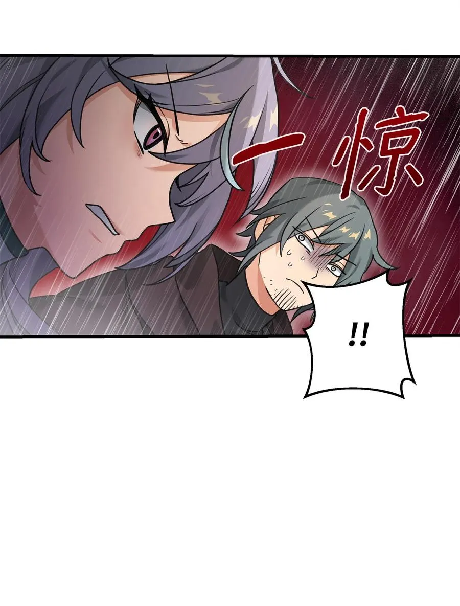 09 灾难37
