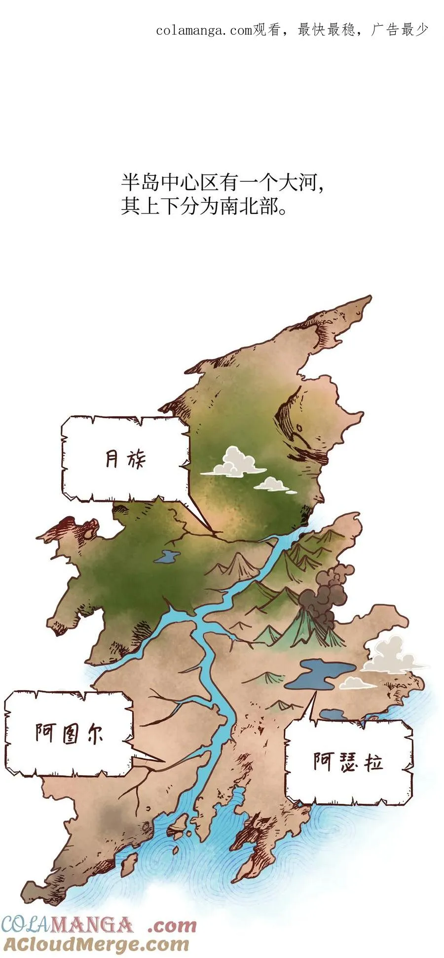 34 开天任务完成0