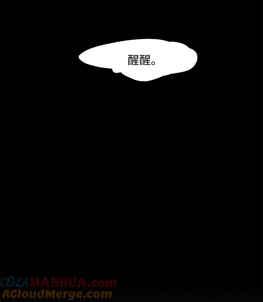 01 我竟是忠臣136