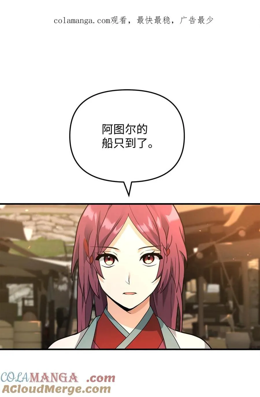 39 歹毒0
