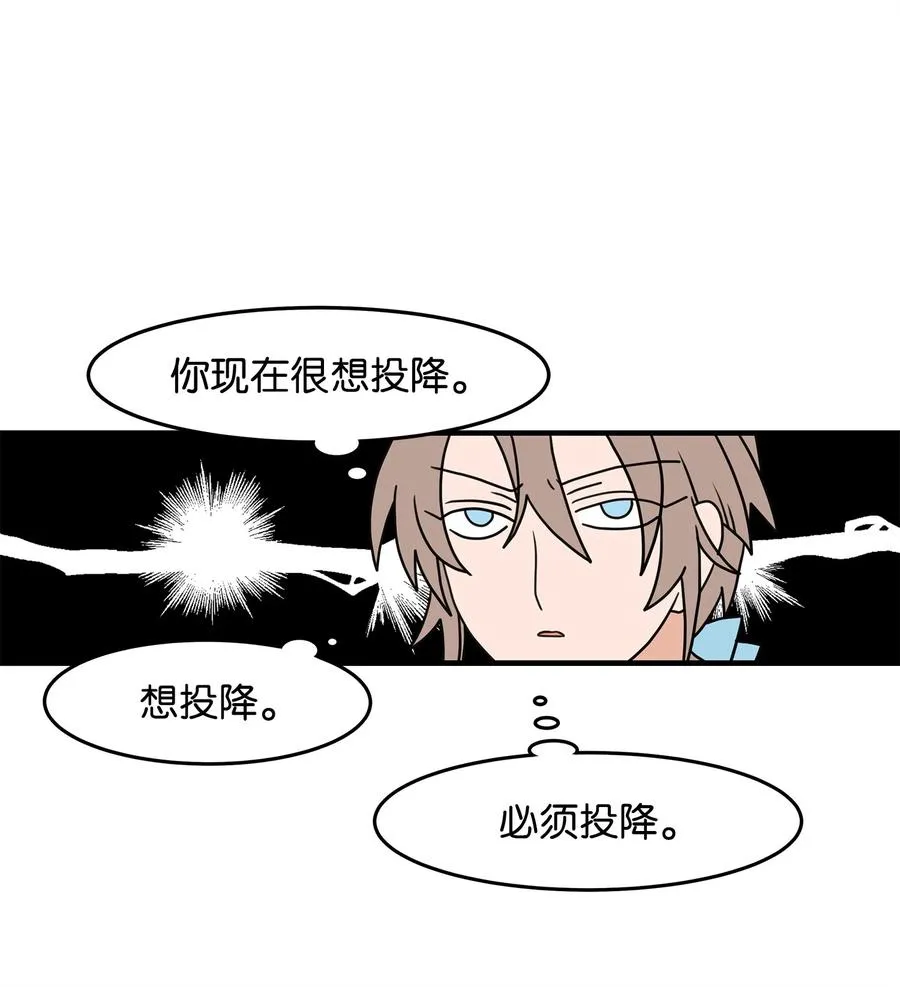 01 我竟是忠臣59