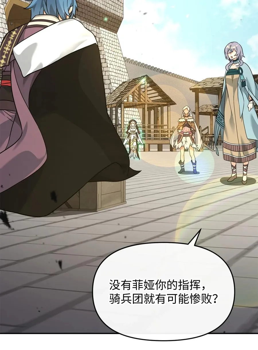 37 二选一34