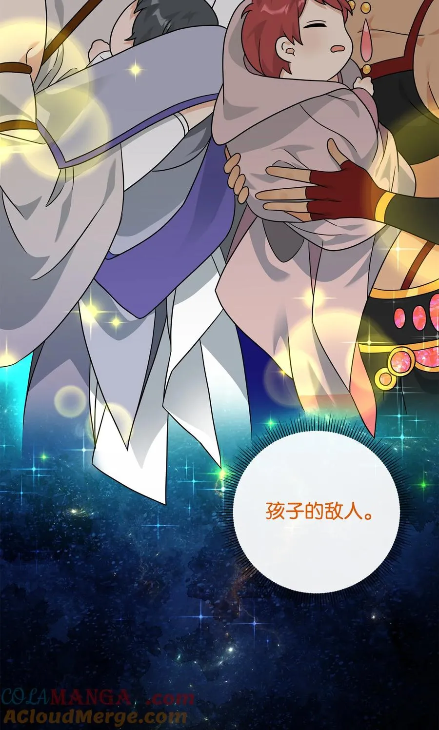 49 点数分配78