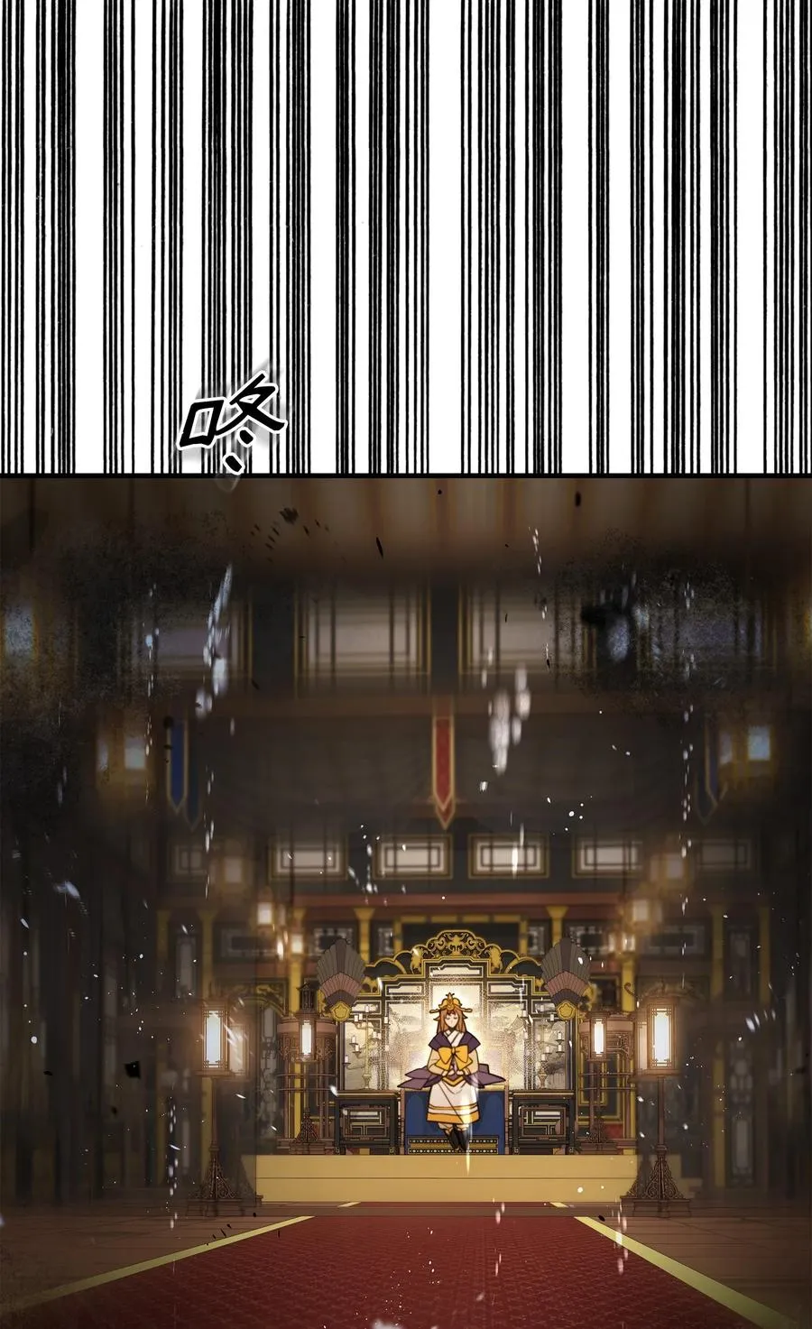 01 我竟是忠臣22