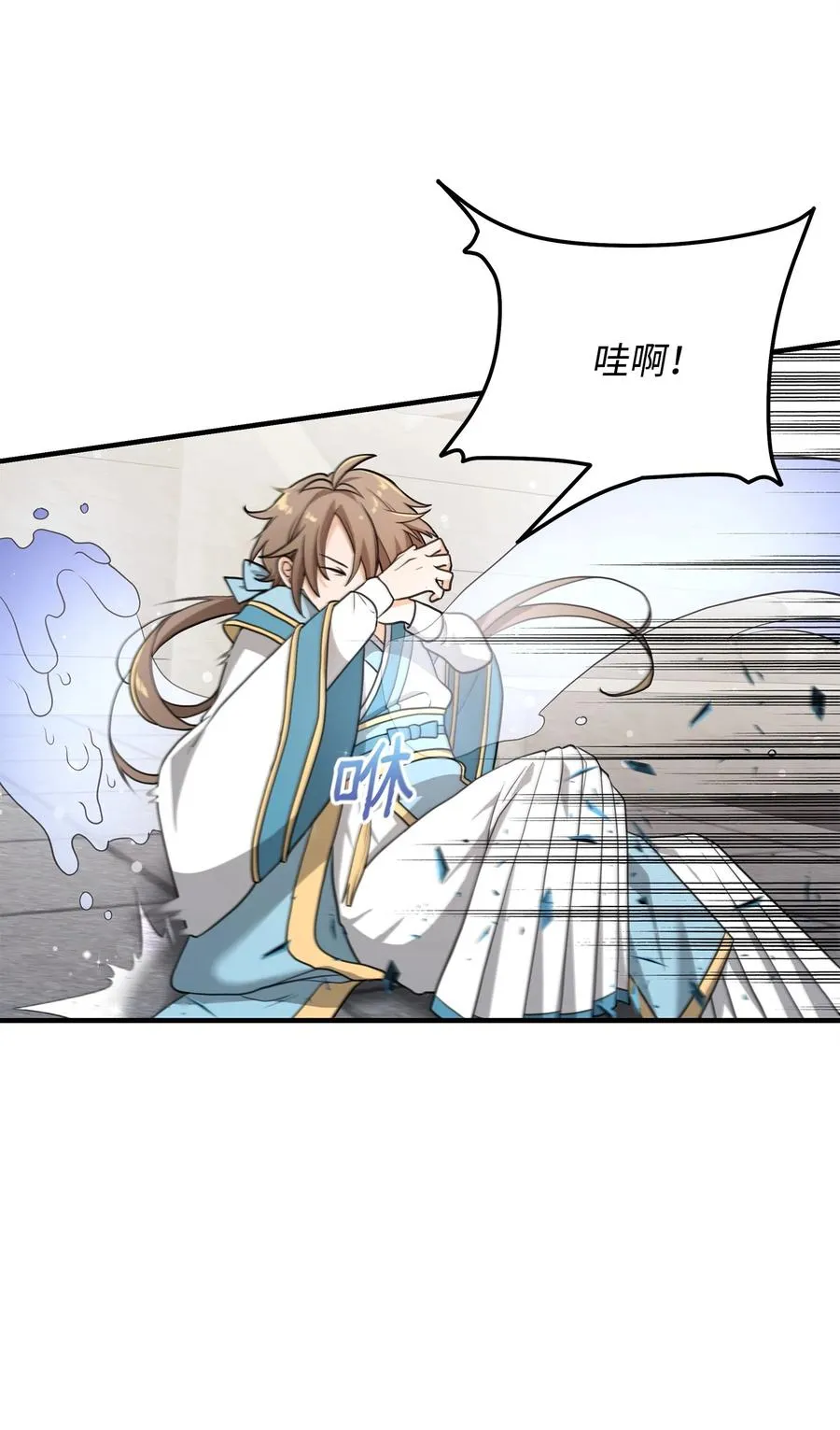 01 我竟是忠臣141
