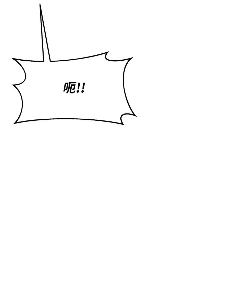12 演讲神技61