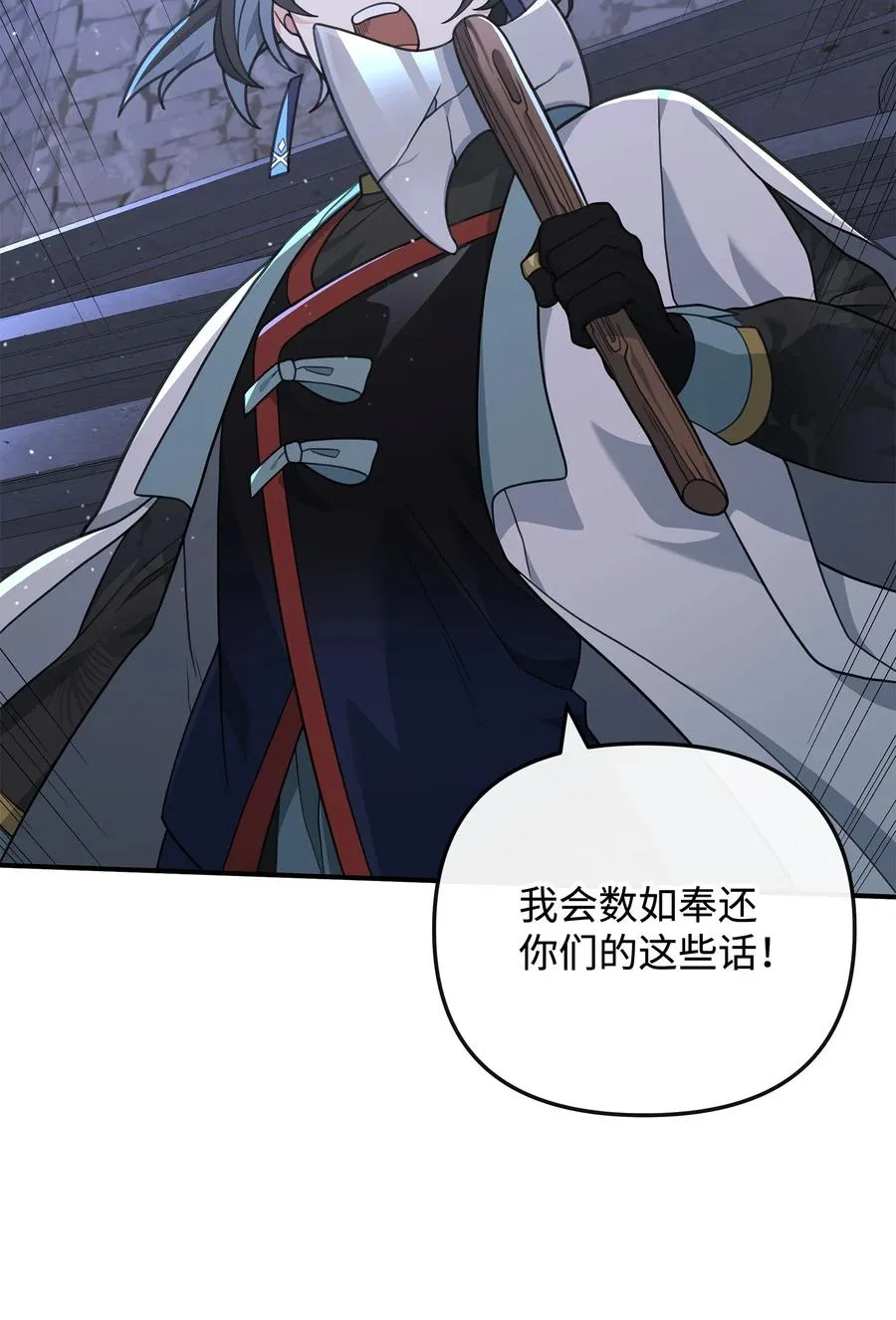 48 一锤定音5